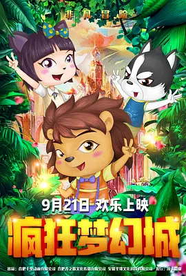 国产真实乱在线更新