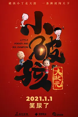 艾莲乔壁纸